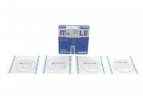 Кольца поршневые, комплект MAHLE / KNECHT 038 52 N0