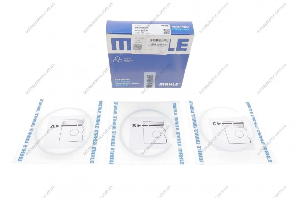 Кольца поршневые, комплект MAHLE / KNECHT 039 99 N0 (фото 1)