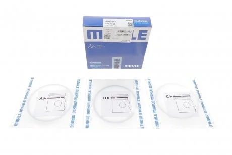 Кольца поршневые, комплект MAHLE / KNECHT 039 99 N0