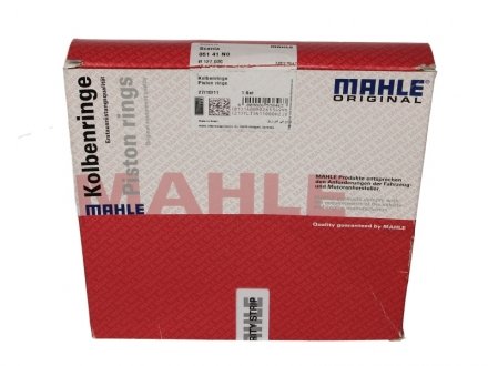 1424902 Кільця поршневі D127 MAHLE / KNECHT 061 41 N0