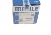 Поршень MAHLE / KNECHT 081 PI 00104 000 (фото 5)