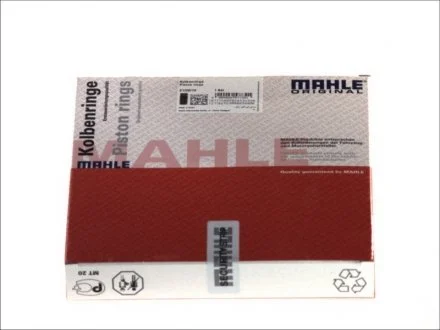Кольца поршневые, комплект MAHLE / KNECHT 209 50 N0