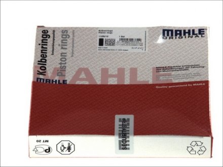 Кольца поршневые, комплект MAHLE / KNECHT 229 07 N0