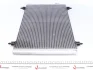 Радіатор кондиціонера Citroen C4 Picasso 07-13/Peugeot 3008 09-16/5008 09-17 (361x528x16) MAHLE / KNECHT AC 554 000S (фото 5)