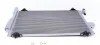 Радіатор кондиціонера Citroen C5 II/III/C6/Peugeot 407 1.6-3.0D 02- MAHLE / KNECHT AC 585 001S (фото 1)