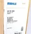 Радіатор кондиціонера Renault Megane II/Scenic II 1.9-2.0 dCi 02-08 (АКПП) MAHLE / KNECHT AC 701 000S (фото 9)
