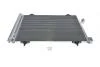 Радіатор кондиціонера Citroen C5/Peugeot 407/508 2.0 HDi 08- MAHLE / KNECHT AC 938 000S (фото 1)