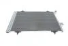 Радіатор кондиціонера Citroen C5/Peugeot 407/508 2.0 HDi 08- MAHLE / KNECHT AC 938 000S (фото 7)