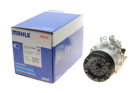 Компресор кондиціонера MAHLE / KNECHT ACP 103 000S (фото 1)