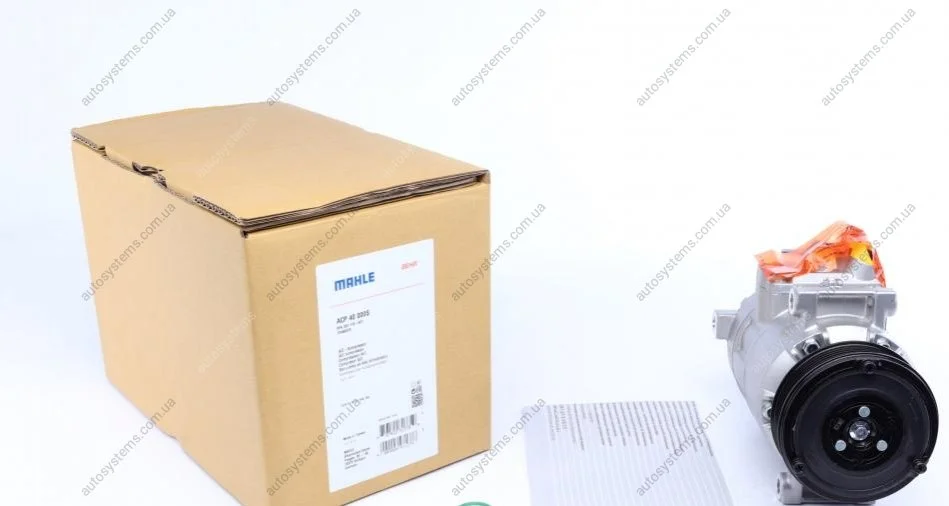 Компресор кондиціонера Audi A4/A5 1.8-2.0TFSI/2.0TDI 08-17//A6 2.0TFSI/2.0TDI 05-11 MAHLE / KNECHT ACP 40 000S (фото 1)