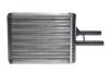 Радіатор пічки Opel Vectra B 1.6-2.5/2.0-2.2DTI 95-03 MAHLE / KNECHT AH 145 000S (фото 1)