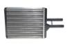 Радіатор пічки Opel Vectra B 1.6-2.5/2.0-2.2DTI 95-03 MAHLE / KNECHT AH 145 000S (фото 4)