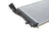 Радіатор інтеркулера VW Passat/Sharan/Tiguan 1.4-2.0D 05- MAHLE / KNECHT CI 208 000P (фото 6)