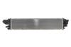 Інтеркулер MAHLE / KNECHT CI 664 000P (фото 1)