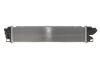 Інтеркулер MAHLE / KNECHT CI 664 000P (фото 4)
