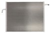Радиатор охлаждения двигателя MAHLE / KNECHT CR 2606 000P (фото 1)
