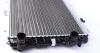 Радіатор охолодження Citroen Jumper/Fiat Ducato/Peugeot Boxer 94- (+AC) MAHLE / KNECHT CR 33 000S (фото 5)