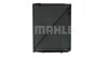 Радиатор охлаждения двигателя MAHLE / KNECHT CR 670 001S (фото 2)