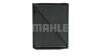 Радиатор охлаждения двигателя MAHLE / KNECHT CR 670 001S (фото 6)