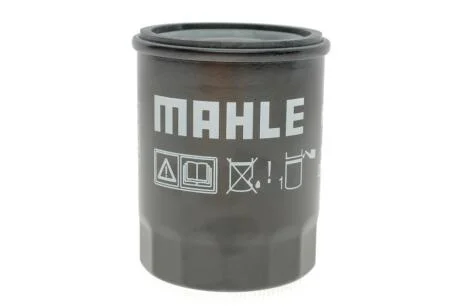 Фільтр гідравлічний КПП MAHLE / KNECHT HC174