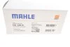Фільтр гідравлічний КПП MAHLE / KNECHT HX139D (фото 3)
