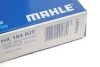 Фільтр гідравлічний КПП MAHLE / KNECHT HX184KIT (фото 3)