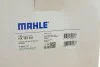 Фільтр гідравлічний КПП MAHLE / KNECHT HX187KIT (фото 19)