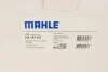Фільтр гідравлічний КПП MAHLE / KNECHT HX187KIT (фото 21)