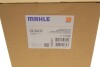 Фільтр АКПП Totoya Avensis/RAV4 2.0i 08- MAHLE / KNECHT HX 265D (фото 5)