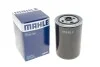 Фильтр топлива WK940/20 MAHLE / KNECHT KC197 (фото 3)