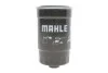 Фильтр топлива MAHLE / KNECHT KC226 (фото 1)