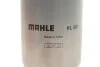 Фильтр топлива MAHLE / KNECHT KL567 (фото 4)