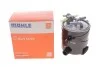 Фильтр топлива MAHLE / KNECHT KLH44/25 (фото 2)