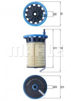 Фильтр топлива MAHLE / KNECHT KX515 (фото 1)