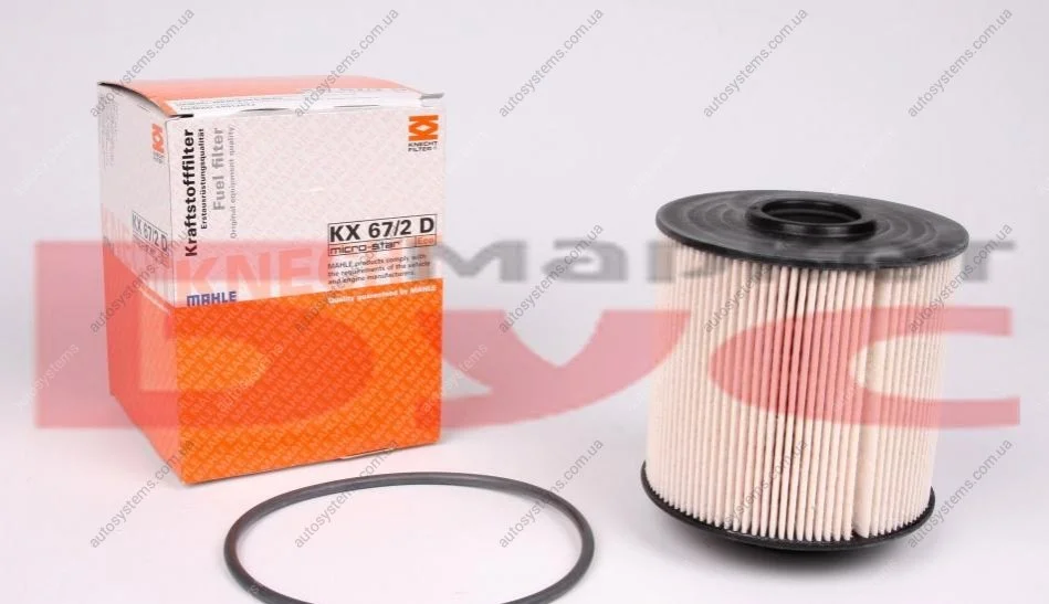 Фильтр топлива MAHLE / KNECHT KX67/2D (фото 1)