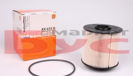 Фильтр топлива MAHLE / KNECHT KX67/2D