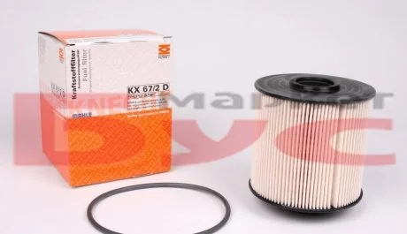 Фильтр топлива MAHLE / KNECHT KX67/2D