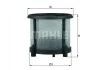 Фильтр топливный MAN, MB 51125030062 MAHLE / KNECHT KX72D1 (фото 1)