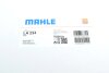 Фільтр салону BMW i8 13-/Z4 (E85) 09-16 MAHLE / KNECHT LA 234 (фото 6)