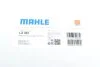 Фильтр салона MAHLE / KNECHT LA493 (фото 5)
