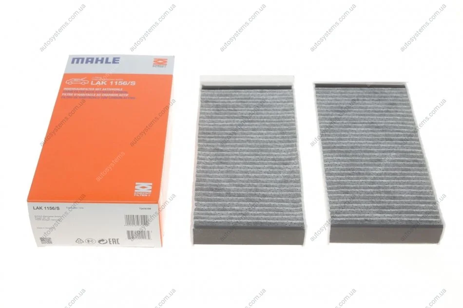 Фильтр салона MAHLE / KNECHT LAK1156/S (фото 1)