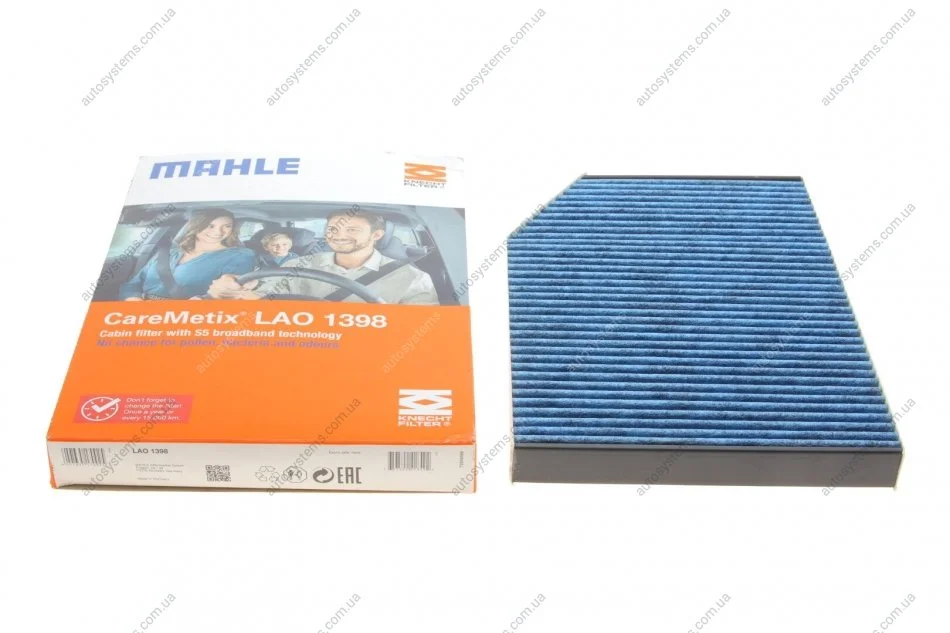 Фильтр салона угольный антибактериальный MAHLE / KNECHT LAO1398 (фото 1)