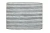 Фильтр салона MAHLE / KNECHT LAO396 (фото 1)