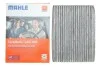 Фильтр салона MAHLE / KNECHT LAO396 (фото 2)