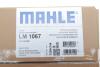 Колектор впускний MB Sprinter (W906) 2.2 CDI (OM651) 09- (з заслонкою) MAHLE / KNECHT LM 1067 (фото 2)