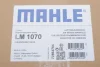 Колектор впускний Citroen Berlingo/Peugeot Partner 1.6HDi 08- MAHLE / KNECHT LM 1070 (фото 2)