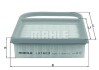 Воздушный фильтр MAHLE / KNECHT LX 1603 (фото 1)