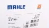 Фільтр повітря MAHLE / KNECHT LX3196/1 (фото 4)