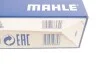 Фильтр воздуха MAHLE / KNECHT LX405 (фото 11)