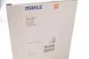 Фильтр воздушный Mazda 2/3/CX-3 1.5/1.5D 13- MAHLE / KNECHT LX4142 (фото 4)